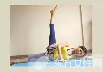 瘦大腿前侧&后侧step 1