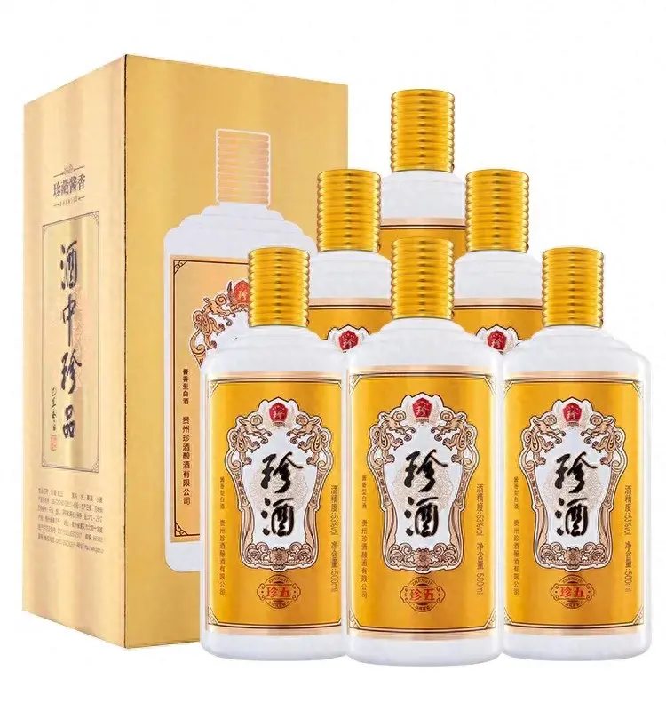 ​珍酒价格一览表