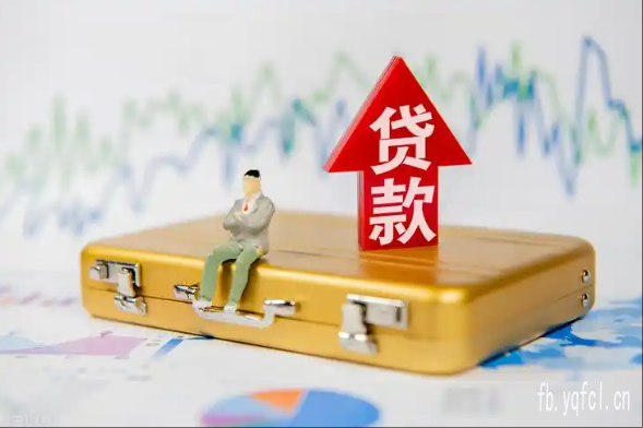 苹果id贷款哪家最靠谱|专业靠谱稳定+马上贷不排队