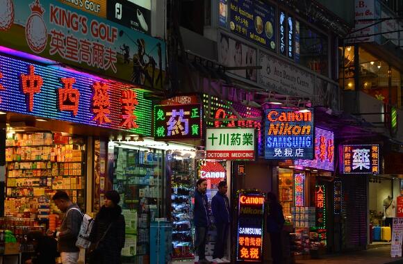 找香港验血鉴定准确吗?原来你不知道的还有这么多!