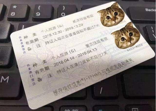 香港验血查男女生了,很准别不信!这是真的,我的经历告诉你