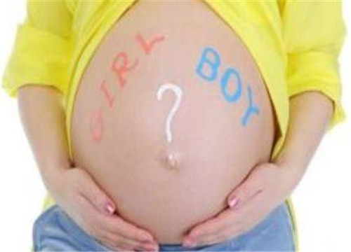 香港验血查男女哪家机构靠谱怎样识别报告真假?我来告诉你