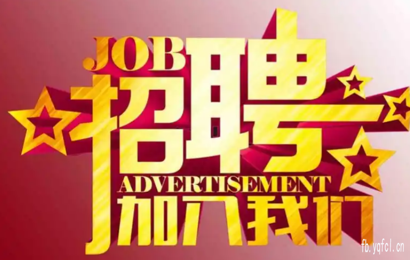 武汉夜场KTV服务员招聘 - 给自己一个来之不易的机会