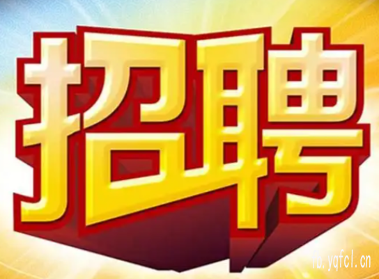 南京南夜场KTV招聘 - 大学生可兼职、颜值高可保单