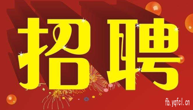 北京酒吧夜班招聘 - 一单一结提供高端公寓(包吃住费用)